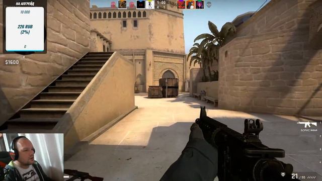 KS;go\Стрим кс го,Розыгрышь акка. смотреть онлайн