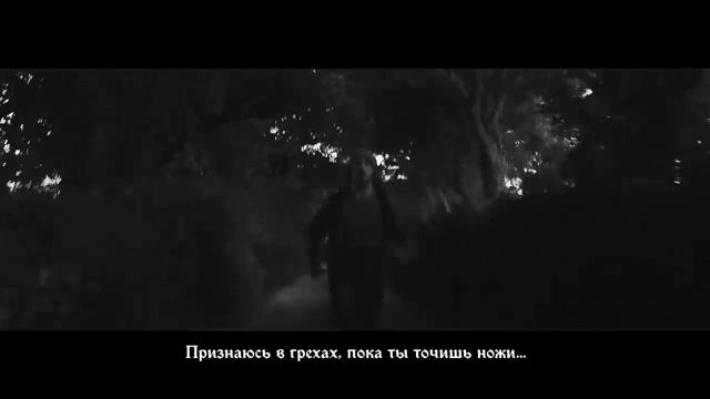[Hozier RUS cover] Take Me To Church (HBD Reindeer Black) смотреть онлайн
