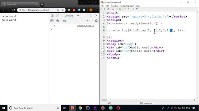 JQuery 7: Util functions смотреть онлайн