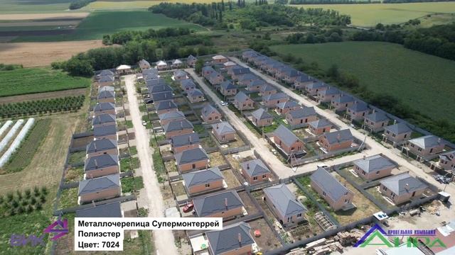 Металлочерепица Супермонтеррей покрытие Полиэстер цвет 7024 смотреть онлайн