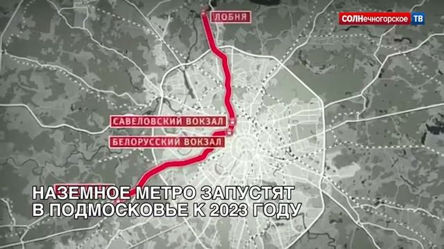 Перемены Подмосковья 23/11: Голосуй за велосипедный маршрут. "Добродел" собирает лайки смотреть онлайн