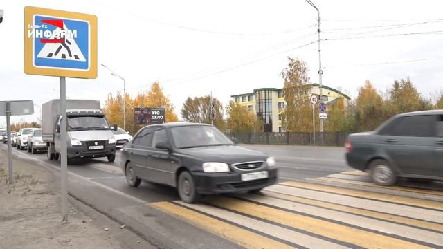 Ремонт дорог смотреть онлайн