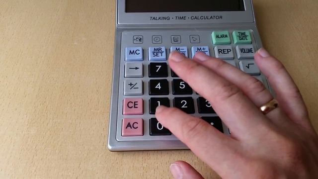 Эксель для Учета Инвентаря