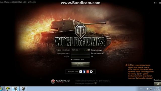браузер в песочнице sandboxie смотреть онлайн
