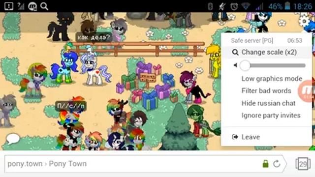 как получить пони на голове в игре pony Town смотреть онлайн
