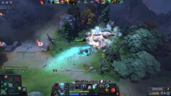 БАРА бара бери бери)