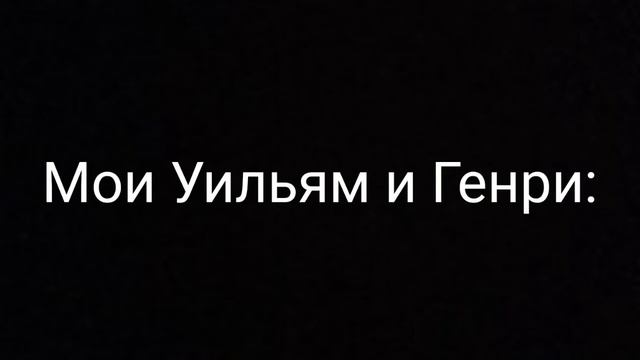 Типичная мужская дружба| Fnaf meme смотреть онлайн