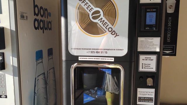 Бридж Резорт корпус Стамбул. Моя дорога на завтрак. Лето 2023 #bridgeresort