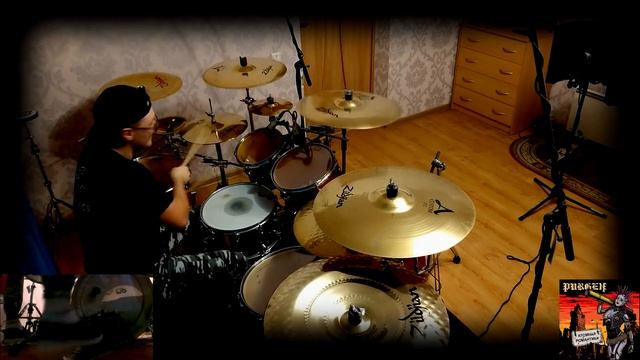 Пурген - 90 60 90 - Drum Cover смотреть онлайн