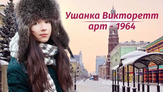 Женские меховые шапки от ПиК смотреть онлайн