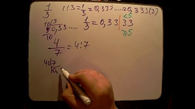 п 18 Десятичное приближение обыкновенной дроби Математика 6 класс Получится у всех Еда печ смотреть онлайн