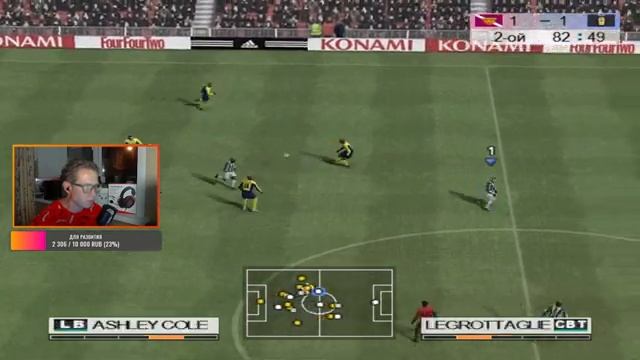 СОЗДАЕМ ТОП ФУТБОЛИСТА \ В ИГРЕ PES 4 / СТРИМ смотреть онлайн