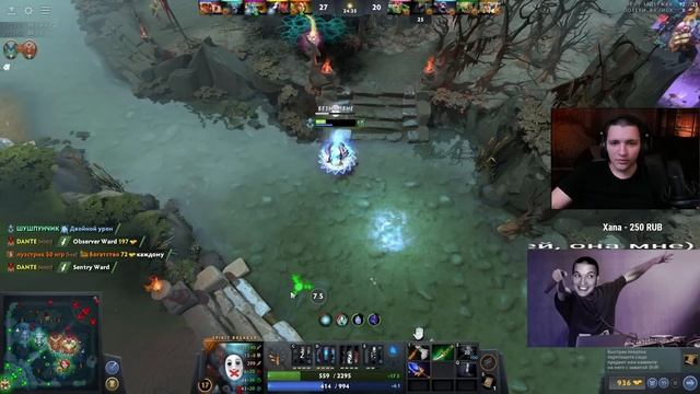 Чудовищный импакт от Бары с Метеором! | RadiKaifa смотреть онлайн