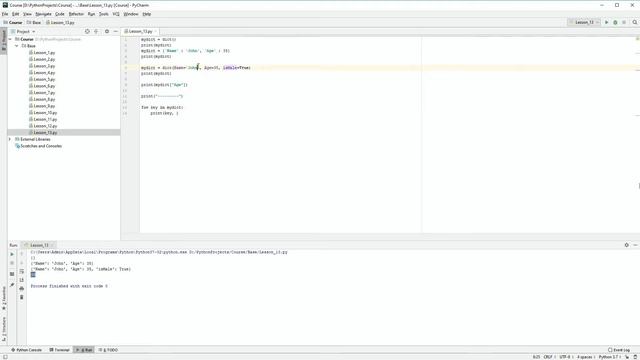 Урок 14 Словари #Python #learning #coding #tutorial смотреть онлайн