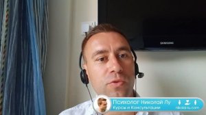 Прощать ли измену? Что будет после "прощения" измены? Советы Психолога