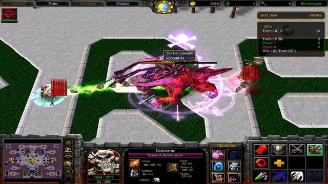 Варкрафт 3 "Карты 2007года №10" - Angel Arena v11.0 No cheats смотреть онлайн