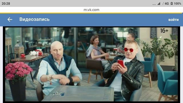 Мой МТС посмотреть куда меня деньги смотреть онлайн