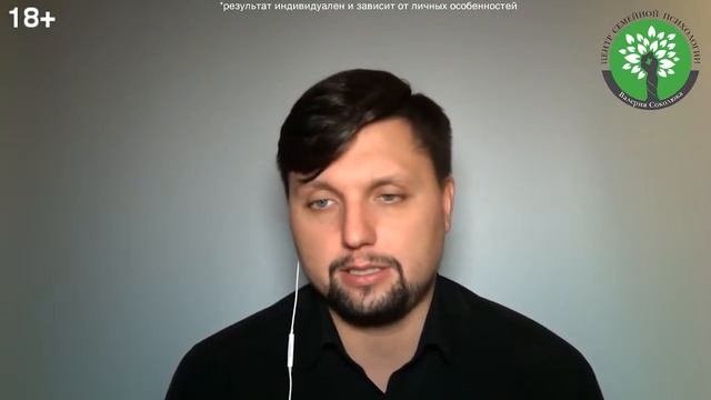 Жена ушла к маме, что делать? Как вернуть жену, если она не хочет отношений? Психология отношений! смотреть онлайн