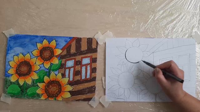 Рисуем подсолнухи у дома. Масляная пастель, чёрный маркер, акварель смотреть онлайн
