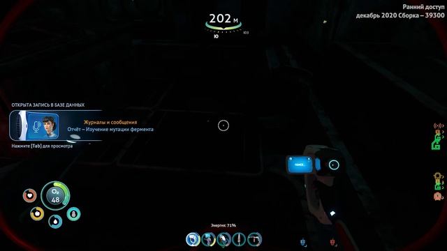 SUBNAUTICA BELOW ZERO - БАЗЫ АЛЬТЕРРЫ [ПОЛНЫЙ ГАЙД ДЛЯ НОВИЧКОВ] смотреть онлайн