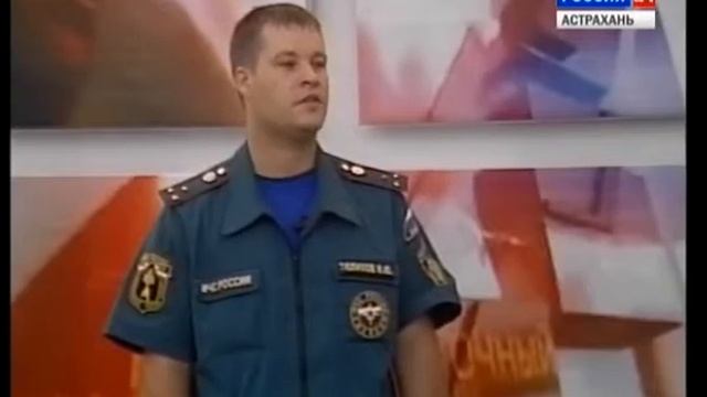 Высокая пожароопасность в летний период. М. Тювиков смотреть онлайн