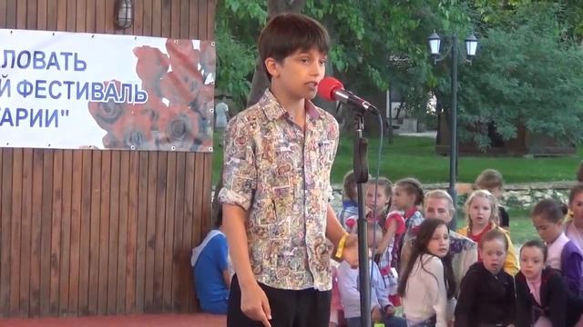 Болгария Художественное слово Артём Казьмин Лауреат первой степени смотреть онлайн