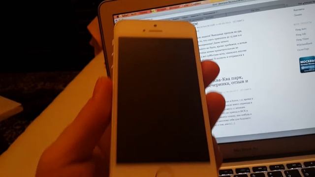 Распаковка iPhone 5s silver, РСТ смотреть онлайн