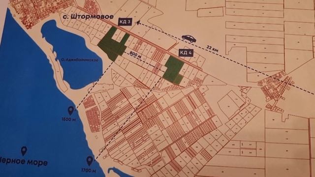 Лучшая инвестиция на берегу Чёрного моря! Всего 1.4 млн р!! Ипотека. Участки Крымские дачи Евпатори смотреть онлайн