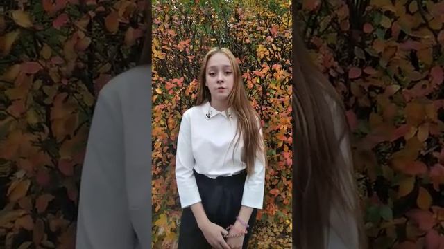 19 октября 2020 г. смотреть онлайн