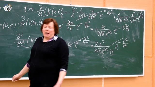УМФ 7. смотреть онлайн