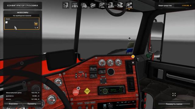 Euro Truck Simulator 2 Обзор мода Freightliner Classic XL
