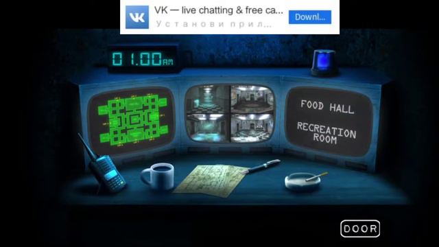 Страшная игра с Джокером часть вторая смотреть онлайн