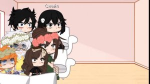 Реакция на Гарри как Иккинг 1/?