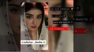 ⚜НОВАЯ ЦЫГАНСКАЯ ПЕСНЯ 2023⚜ года Не суждено нам вместе быть ?