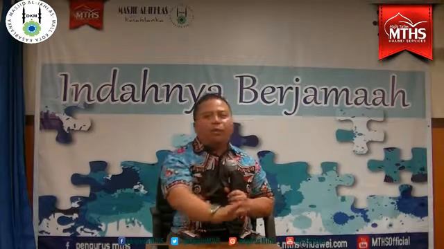 #RamadhanMTHS - Ust Iwan Kurniawan LC - Peristiwa peristiwa besar di bulan ramadhan смотреть онлайн