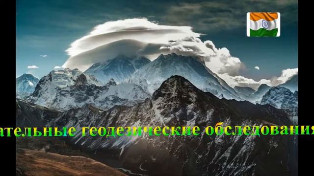 «ПРИТЯЖЕНИЕ ГОРНОЙ КРАСОТЫ» ФИЛЬМ ПЕРВЫЙ смотреть онлайн