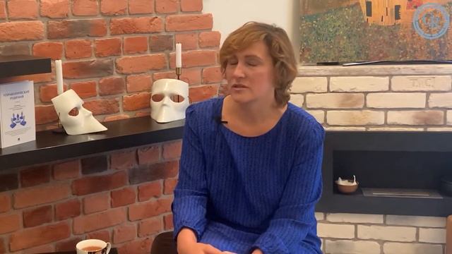 Часть 1. Интервью с Марией Висневской о становлении своего Бизнеса и профессиональном пути смотреть онлайн