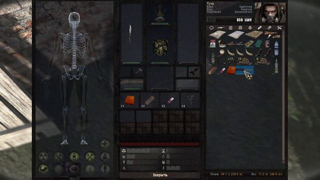 S.T.A.L.K.E.R. A.R.E.A. Прохождение. Одиночка Stream #1 смотреть онлайн