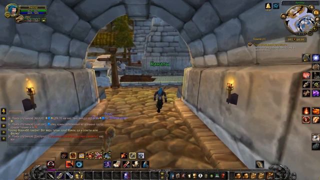 #8. ОХОТА В ЗАПАДНОМ КРАЕ. World of Warcraft: Wrath of the Lich King. (WoW Circle x1) смотреть онлайн