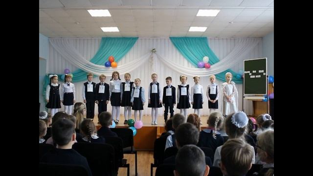 Веселая грамматика смотреть онлайн