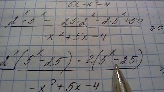 Решение задания 15. Статград-2018 г. 2 вариант. Профильный уровень. смотреть онлайн