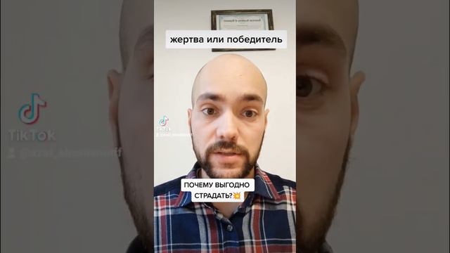 ЛЮДИ КОТОРЫЕ ИГРАЮТ В ИГРЫ|ИГРЫ В КОТОРЫЕ ИГРАЮТ ЛЮДИ смотреть онлайн