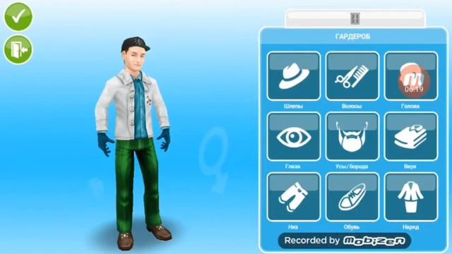 Я снимаю 2 серию по игре The Sims FreePlay взлом на бесконечные деньги смотреть онлайн