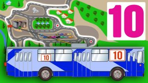 Городской транспорт. Троллейбус. Учим цифры до 10. Развивающий мультик для малышей.