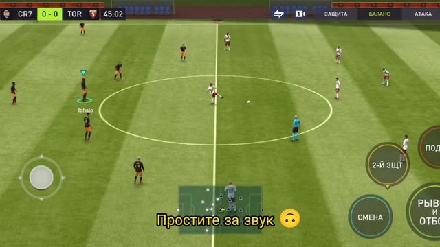 Как включить комментатора в FIFA mobile ответ тут! смотреть онлайн