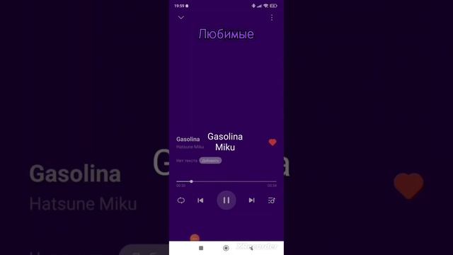 Песни автора. смотреть онлайн