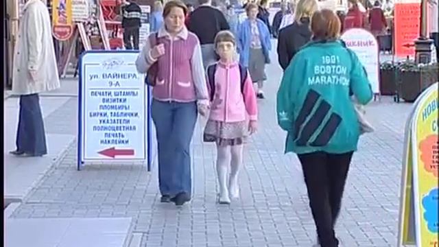 Как Сделать с Силой