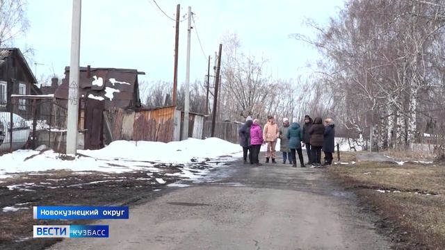 Чем выше, тем суше: в Новокузнецком округе без воды остался целый посёлок смотреть онлайн