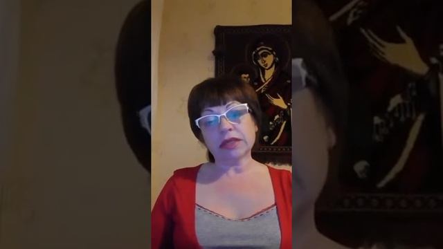 "Психодиагностика" видеоурок Натальи Волохиной смотреть онлайн