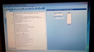 Прошивка Январь 5 на ДАД Часть 1  Скелет прошивки